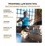 WaterRower Natural 100 (ясень) S4 Гребной тренажер водный