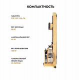 WaterRower Natural 100 (ясень) S4 Гребной тренажер водный