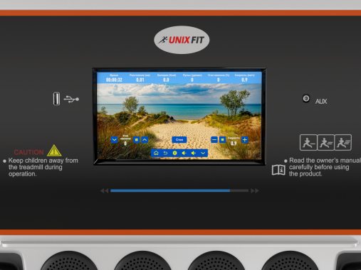 Беговая дорожка складная UNIX Fit MX-800SP с тачскрин дисплеем