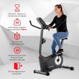 Велотренажер Schwinn 510U, вертикальный