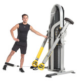 Многофункциональный комплекс HOIST HD-4000