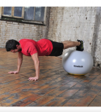 Гимнастический мяч Reebok, 65 см (RSB-10016)