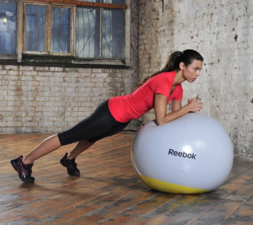 Гимнастический мяч Reebok, 65 см (RSB-10016) Гимнастический мяч Reebok, 65 см (RSB-10016)