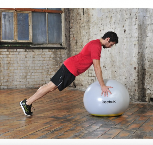 Гимнастический мяч Reebok, 65 см (RSB-10016) Гимнастический мяч Reebok, 65 см (RSB-10016)