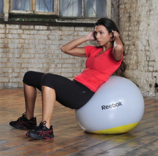 Гимнастический мяч Reebok, 65 см (RSB-10016) Гимнастический мяч Reebok, 65 см (RSB-10016)