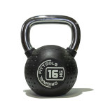 Гиря 16 кг с хромированной ручкой полиуретановая (CPU) Гиря 16 кг с хромированной ручкой полиуретановая (CPU)