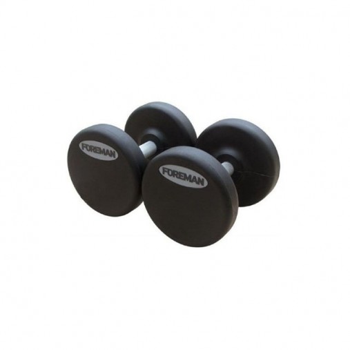 Гантели фиксированные обрезиненные FOREMAN FM/ARD-16KG, пара