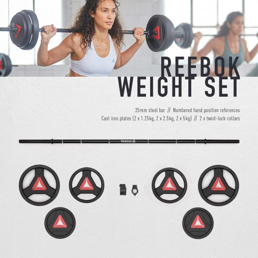 Штанга разборная для аэробики REEBOK Weight Set, 20 кг (гриф 140 см, втулка 25мм, хват 25 мм)