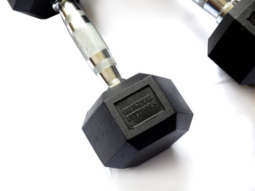 Гантель 22,5 кг гексагональная ZSO обрезиненная Гантель 22,5 кг гексагональная ZSO обрезиненная