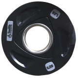 Диск обрезиненный c 3-м хватом Smith Strength 1.25кг Диск обрезиненный c 3-м хватом Smith Strength 1.25кг