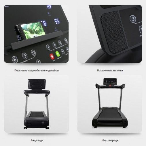 Беговая дорожка BRONZE GYM T930M PRO