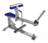 Икроножные сидя FOREMAN FP-111 Икроножные сидя FOREMAN FP-111