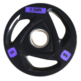 Диск обрезиненный c 3-м хватом Smith Strength 5 кг