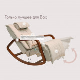 OTO Grand Life OT2007 Серый Массажное кресло-качалка