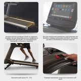 Matrix T70XER Беговая дорожка домашняя