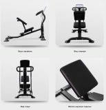 BRONZE GYM BR-1006 Скамья для растяжки