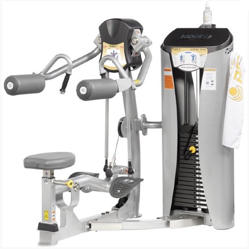 Дельтовидные сидя Hoist RS-1502