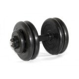 Гантель наборная 24кг ф26 MB Barbell (Атлет)