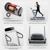 Horizon Fitness OMEGA Z-02 Беговая дорожка