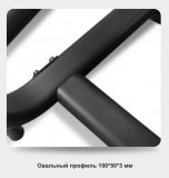 Кроссовер BRONZE GYM NEO 16