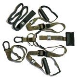 Петли для функционального тренинга хаки SQUAD OFT Петли для функционального тренинга хаки SQUAD OFT