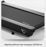 VISION T600 Matte Black Беговая дорожка