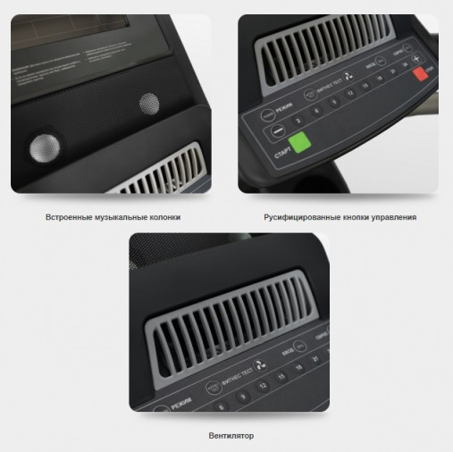 Профессиональный эллиптический тренажер BRONZE GYM X800M