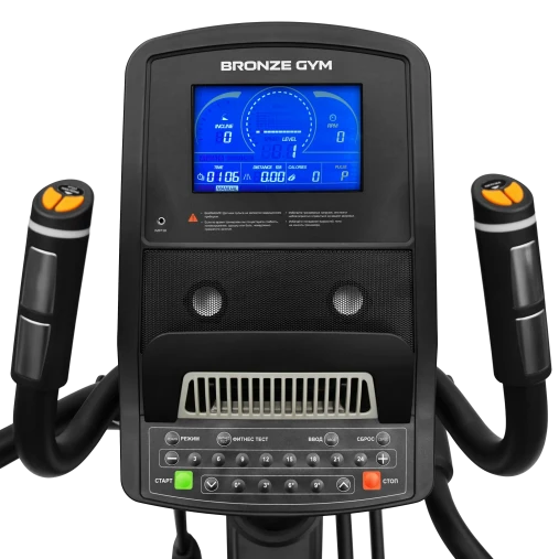 Профессиональный эллиптический тренажер BRONZE GYM X800M с автонаклоном профессиональный
