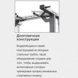 MATRIX Magnum MG-A528 Стойка для хранения гексагональных гантелей и гирь