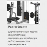 MATRIX Magnum MG-A528 Стойка для хранения гексагональных гантелей и гирь