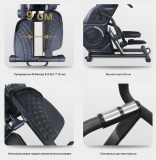 BRONZE GYM ST800M СТЕППЕР-КРОССТРЕЙНЕР С АВТОНАКЛОНОМ