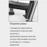 MATRIX Magnum MG-A544 Короткая трехъярусная стойка для гантелей с плоскими полками