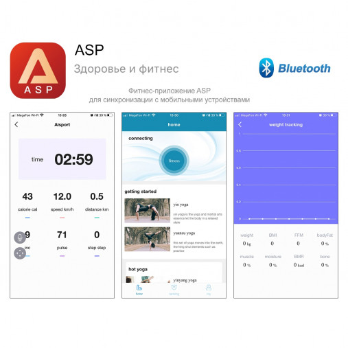 Беговая дорожка домашняя UNIXFIT R-320X с системой компактного складывания