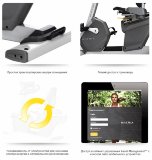 Matrix R7XI (R7XI-04) Велоэргометр