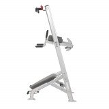 Hoist HF-5962 Турник Пресс Брусья