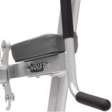 Hoist HF-5962 Турник Пресс Брусья