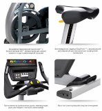 Matrix U7XE VA (v.05) Велотренажер эргометр