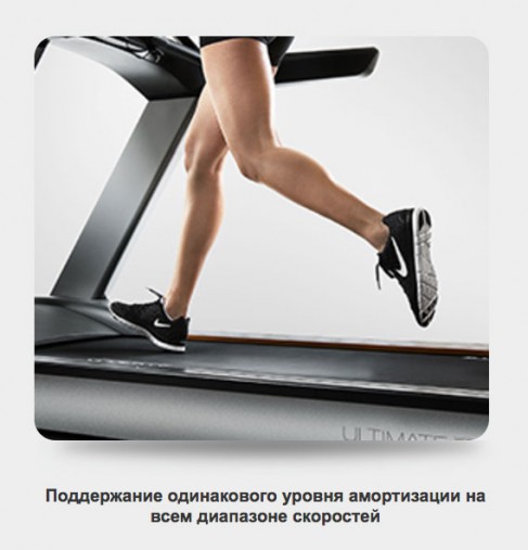 Беговая дорожка Matrix T1X (T1X-04)