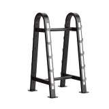 Aerofit Impulse SL7027 Стойка для штанг Aerofit Impulse SL7027 Стойка для штанг