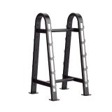 Aerofit Impulse SL7027 Стойка для штанг