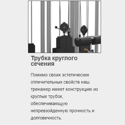 Скамья регулируемая MATRIX Magnum MG-A85 угол наклона от 0° до 80° (5 позиций)