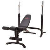 Силовая скамья со стойкой Smith Strength WB270 Силовая скамья со стойкой Smith Strength WB270