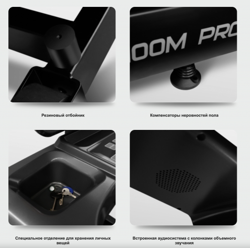 Беговая дорожка BRONZE GYM T1100M PRO с русификацией