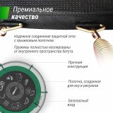 Батут UNIX line 8 ft (2.44 м) SUPREME GAME (green)