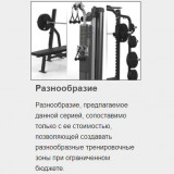 MATRIX Varsity VY-401 Разгибание ног, нагружаемое дисками