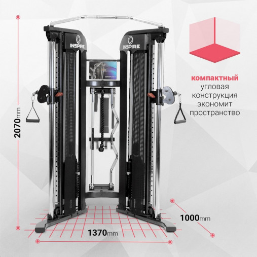 Блочная стойка для функционального тренинга INSPIRE FT1 (FT10B) черный (двойная регулируемая тяга) Блочная стойка для функционального тренинга INSPIRE FT1 (FT10B) черный (двойная регулируемая тяга)