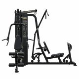 Многофункциональный комплекс HOIST H-2200