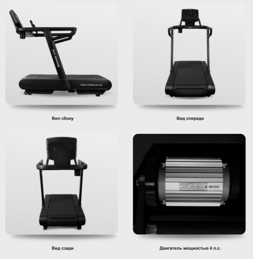 Беговая дорожка BRONZE GYM T1300M CATERPILLAR PRO