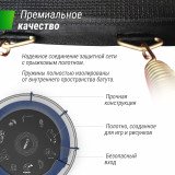 Батут UNIX line 12 ft (3.66 м) SUPREME GAME (blue)