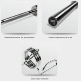 Гриф олимпийский прямой 150 см BRONZE GYM BGBRS36 